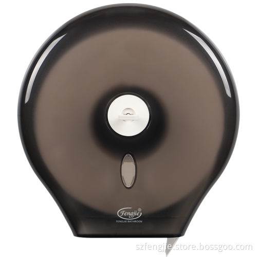 FQ-606 Black Plastic Jumbo Roll Paper Dispenser